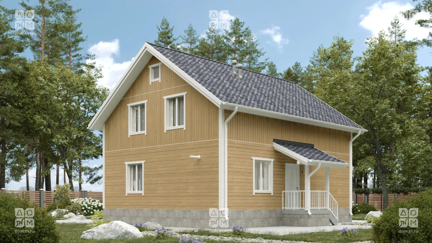 Проект дома уютный 144 143 м² 2 этажа